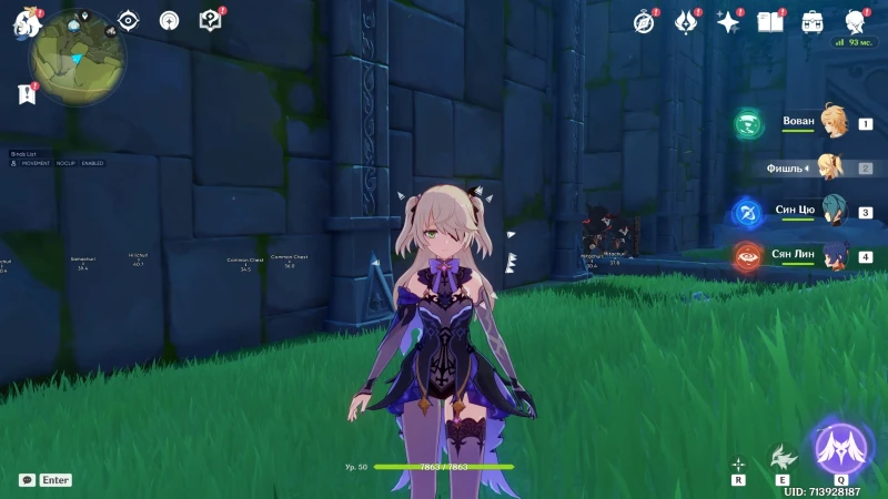 Genshin instant kill overworld elite camp with artifact drops